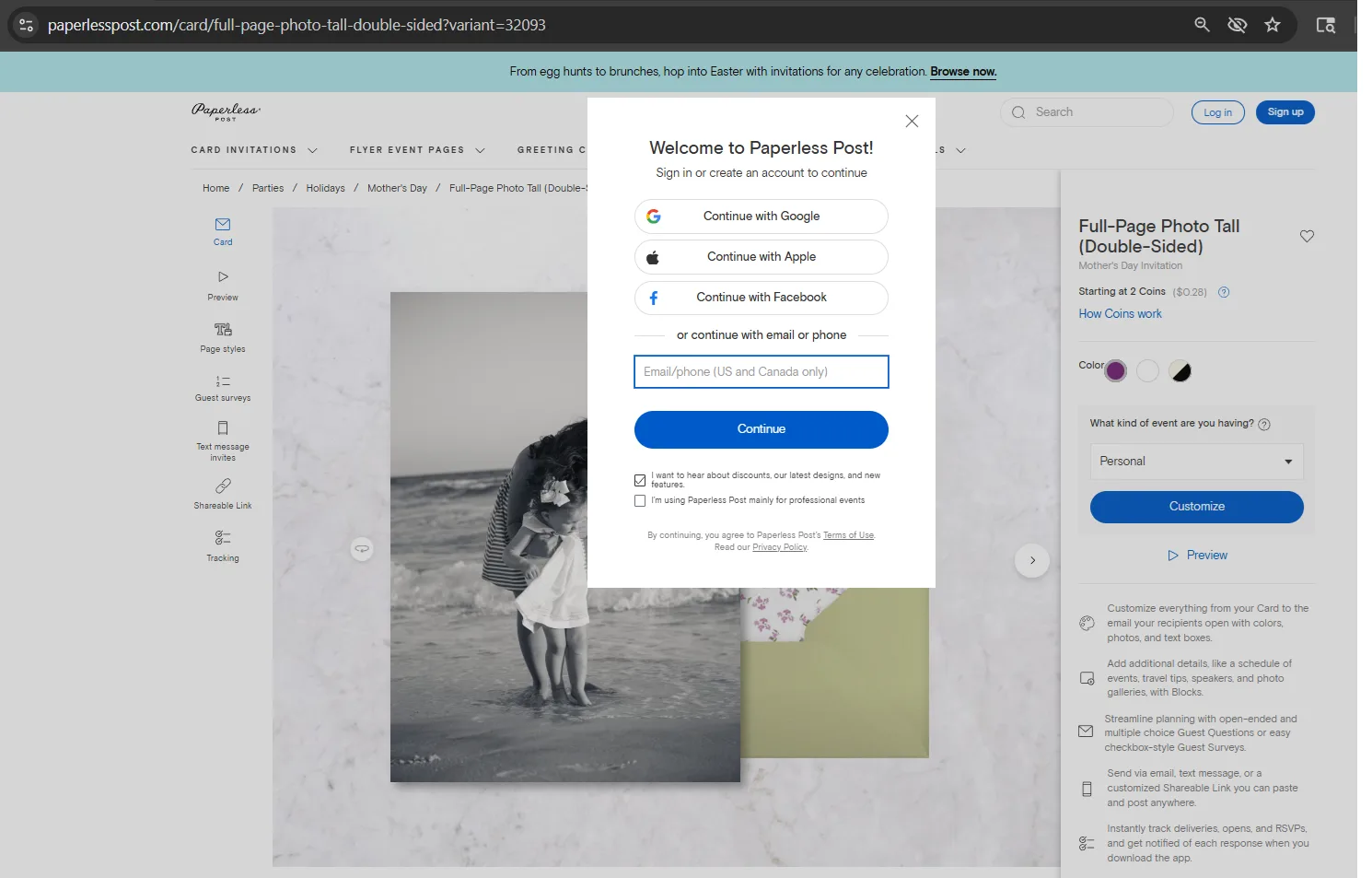 Paperless Post sign in or create account window